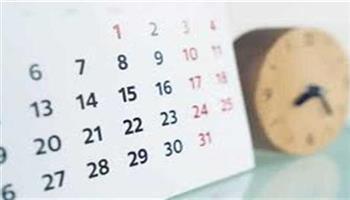 التاريخ الهجري اليوم.. خطوة أولى للاستعداد لرمضان