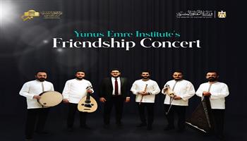  اليوم.. ألحان وموسيقى تركية بالأوبرا المصرية 