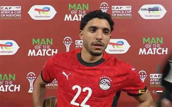 كأس أمم أفريقيا.. عمر مرموش رجل مباراة مصر أمام زيمبابوي