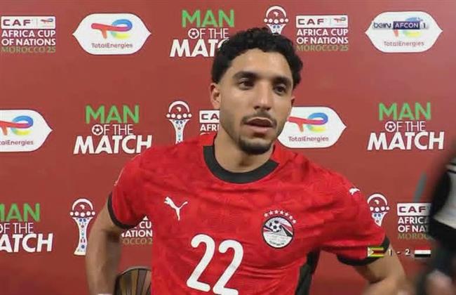 كأس أمم أفريقيا.. عمر مرموش رجل مباراة مصر أمام زيمبابوي