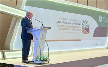 مكتبة الإسكندرية تشارك في منتدى «دراسات» السابع بمملكة البحرين