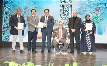 وزير الثقافة يشهد ختام   “ملتقى القاهرة الدولي لفنون الخط العربي