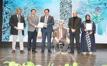 وزير الثقافة يشهد ختام   “ملتقى القاهرة الدولي لفنون الخط العربي