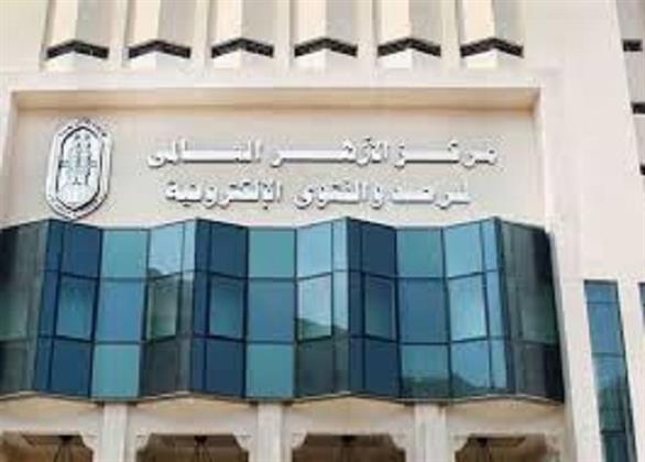 هل يُسن للمصلي استفتاح صلاته بقوله  "سبحانك اللهم وبحمدك"؟.. الأزهر للفتوى يجيب