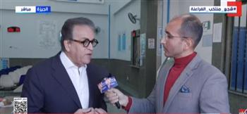 وزير الصحة: مشروع التأمين الصحي الشامل يستهدف تطوير مراكز طب الأسرة