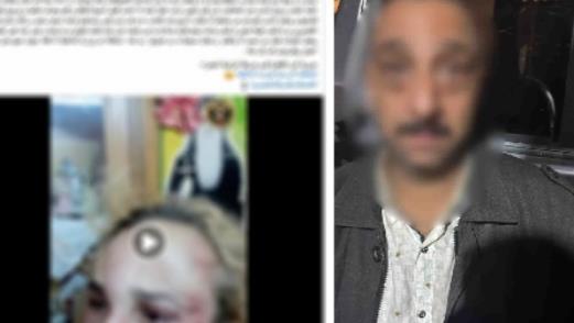 "الداخلية تضبط زوجًا بالقاهرة لتعديه على زوجته في الزاوية الحمراء 