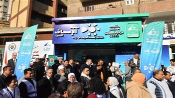 محافظ أسيوط يفتتح صيدلية "إسعاف 24" بحي شرق دعمًا لمنظومة توفير الدواء