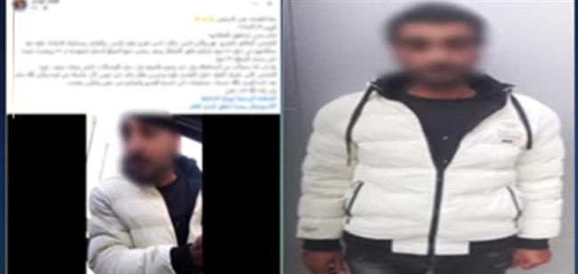 ضبط منادي سيارات لتعديه على مواطن في القاهرة
