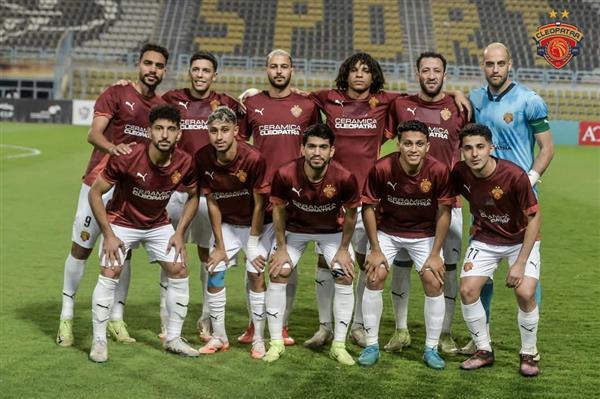 كأس مصر.. تشكيل سيراميكا كليوباترا لمواجهة فريق أبوقير للأسمدة