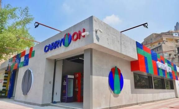 كيف تعيد «Carry On» تشكيل منظومة المنافذ الحكومية في مصر؟