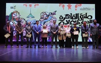 وزير الثقافة يعلن إطلاق “بيت الرسوم المتحركة” ليكون مركزًا متكاملًا لتطوير الأفلام المتحركة