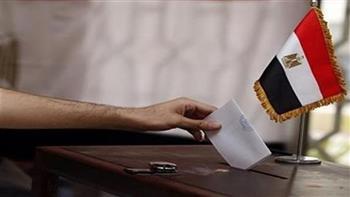 بدء الاقتراع في جولة الإعادة لـ 19 دائرة من المرحلة الأولى لانتخابات "النواب" بتصويت الخارج 