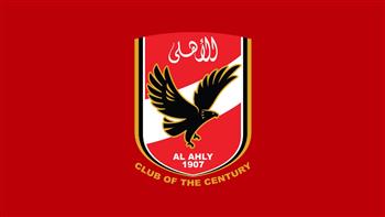 منها تجديد الثقة في قيادات الفروع.. تعرف على قرارات مجلس إدارة الأهلي في اجتماعه اليوم