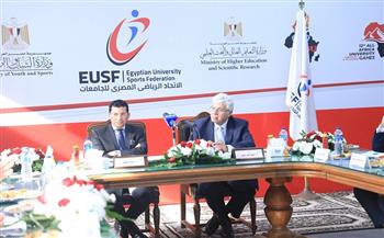 وزير التعليم العالي: الرياضة الجامعية تمثل أحد المحاور الأساسية لبناء الإنسان المصري