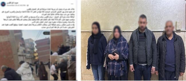 أول تعليق من الداخلية بشأن التعدي على طالبة الشرقية بسبب الميراث 