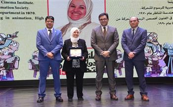 ملتقى القاهرة الدولي لأفلام التحريك يختتم دورته الـ15 بتكريم رموز الإبداع