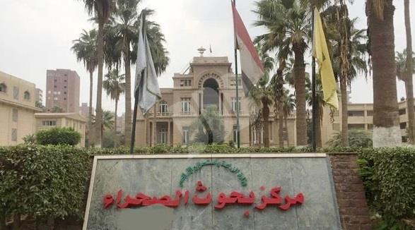 فريق من "بحوث الصحراء" يتفقد التجمعات التنموية بشمال وجنوب سيناء 