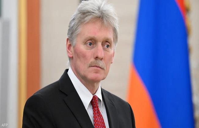 الكرملين يحذر بولندا من تسييس مشاركتها في مجموعة العشرين