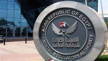 لأول مرة في مصر.. التمويلات الممنوحة تحت إشراف الرقابة المالية تتجاوز التريليون جنيه  