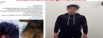 النيابة تحقق في حادثة ضرب شاب بعصا على يد عامل بكفر الشيخ