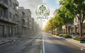 تنفيذ مبادرة زراعة باسم "فى كل شارع شجرة" في دمياط وذلك بالتنسيق مع المجتمع المدني 