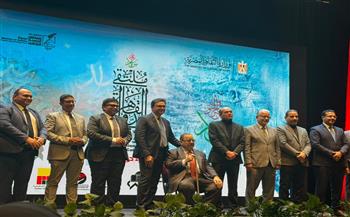 وزارة الثقافة تكرم مكتبة الإسكندرية لدورها في دعم مسيرة الخط العربي وصون تراثه