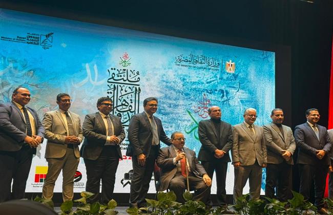 وزارة الثقافة تكرم مكتبة الإسكندرية لدورها في دعم مسيرة الخط العربي وصون تراثه