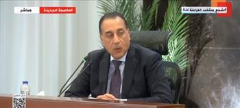 مدبولي: الدين العام هام جدًا.. ولا نسعى إلى تحميل المواطن أي أعباء على الدولة 