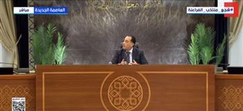 رئيس الوزراء: مصر كانت حطام بعد 2014