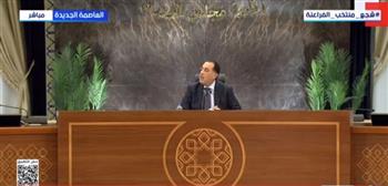 مدبولي: لدينا عروض من القطاع الخاص لتنمية منطقة المثلث الذهبي