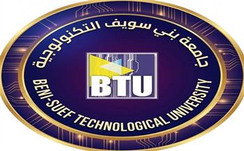 رئيس جامعة بني سويف التكنولوجية يبحث مع وفد كوري آليات تعزيز القدرات التعليمية