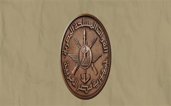 وزارة الدفاع تعلن عن بدء التسجيل بسجل قيد الموردين للشركات المحلية