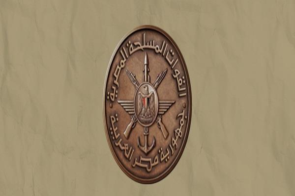 وزارة الدفاع تعلن عن بدء التسجيل بسجل قيد الموردين للشركات المحلية