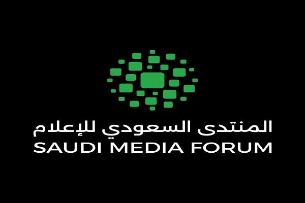 المنتدى السعودي للإعلام 2026 يعلن خارطة طريق الإعلام الذكي وحوكمة المحتوى الرقمي بالذكاء الاصطناعي