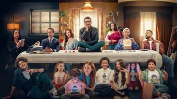 10 يناير.. موعد عرض مسلسل «لعبة قلبت بجد» على قناة DMC 