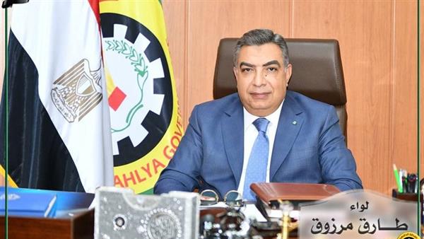 محافظ الدقهلية يعلن اعتماد الأحوزة العمرانية لـ 23 عزبة في 9 مراكز بالمحافظة 