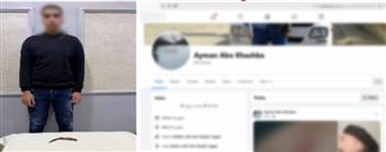 ضبط متهم اعتدى بسلاح أبيض على مواطن بكفر الشيخ بعد مشاجرة بسبب المرور