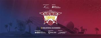 اليوم.. مكتبة الإسكندرية تشارك في تنظيم فعالية «HW Carnival»