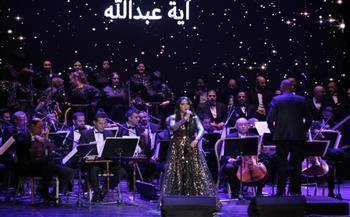 غدًا.. حفل جديد لسلسلة «وهابيات» بمعهد الموسيقى العربية