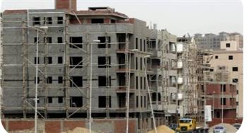 رسميًا.. شروط التصالح في البناء المخالف ومنع العشوائيات