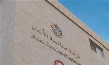 تقرير أردني: مصر رابع أكبر سوق لصادرات الصناعات التعدينية الأردنية بنسبة 6%