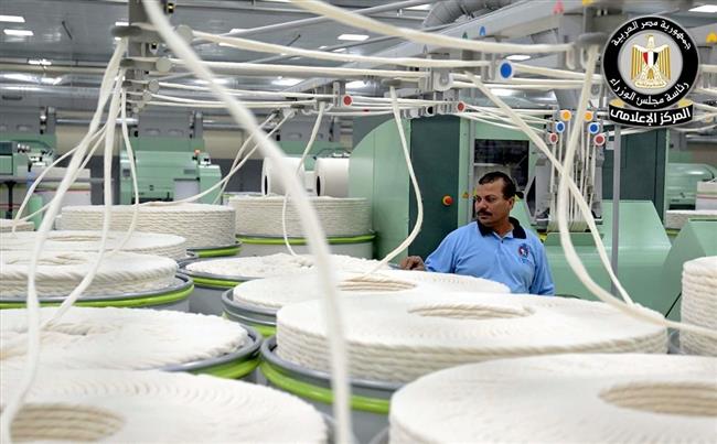 المركز الإعلامي لمجلس الوزراء يوضح حقيقة بيع الدولة لمصانع الغزل والنسيج