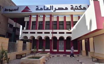 محافظ أسيوط : إنشاء متحف للكتب التراثية بمكتبة مصر العامة