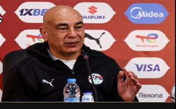 كأس أمم أفريقيا.. حسام حسن: ⁠طريقة لعب جنوب أفريقيا مثل الأندية