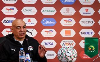 كأس أمم أفريقيا..حسام حسن: كل المباريات مهمة ونحترم جميع المنتخبات