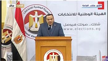 البث المباشر لإعلان نتائج جولة الإعادة بالمرحلة الثانية من انتخابات النواب 2025