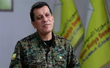 قائد قسد: الحل في سوريا يجب أن يكون لا مركزيا