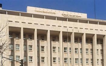 حاكم مصرف سوريا المركزي: موعد استبدال العملة القديمة بالإصدار الجديد منها سيكون من 1 يناير المقبل
