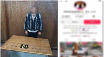 الأمن يضبط مشعوذًا أوهم المواطنين بالشفاء وجمع أموالهم بالدجل في الإسكندرية  