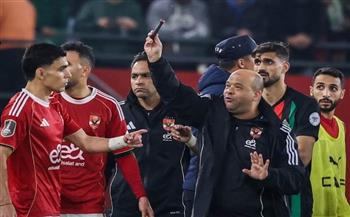 كاف يعاقب الجيش الملكي بعد واقعة الأهلي